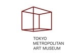 Logotipo del museo de arte metropolitano de Tokio