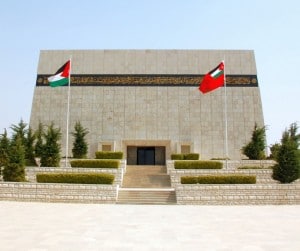 audioguides Orpheo Mémorial des Martyrs Jordanie
