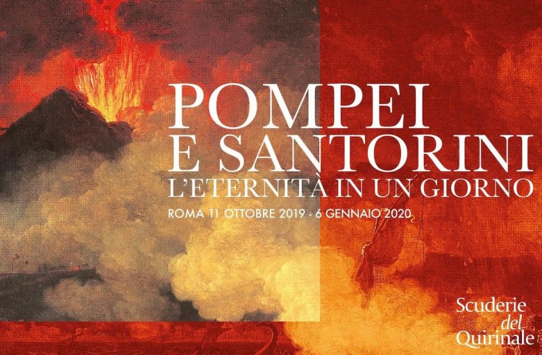 Pompei E Santorini